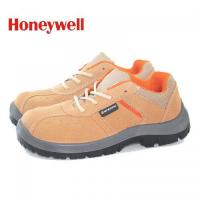 Honeywell霍尼韋爾LANCER系列SP2010913米色、保護(hù)足趾、電絕緣安全鞋