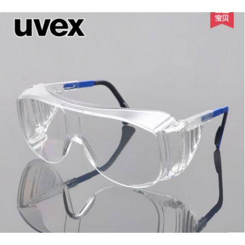 優(yōu)維斯 UVEX 9161305防護眼鏡 防霧防紫外線 護目鏡